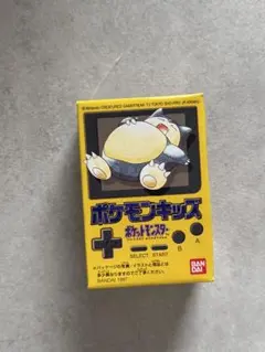1997年版 ポケモン キッズ 未開封 コンパン - メルカリ