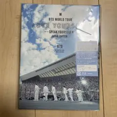 bts love yourself Blu-ray