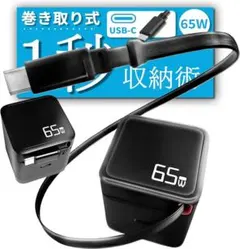 AIR SERIES マキ充 G652CJ