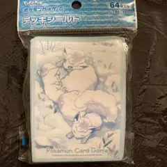 2025年最新】ポケモンカード デッキシールド ロコンの人気