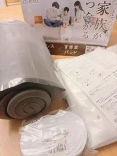 新品・未使用　隙間パッド　ベッド用　すきまパッド