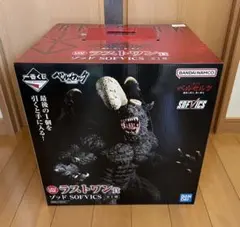 一番くじ ベルセルク　ラストワン賞 ゾッド SOFVICS