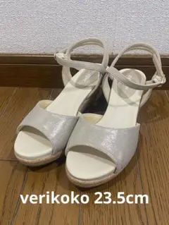 Verikoko ヴェリココ　サンダル　ウエッジソール　23.5cmのサムネイル