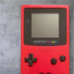 壊れたGAME BOY COLOR レッド 本体