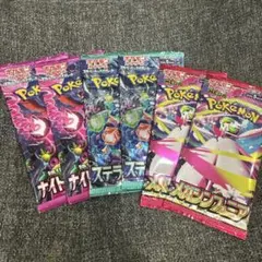 ポケモンカード ナイト・ステラ・メガシンフォニア6パックセット