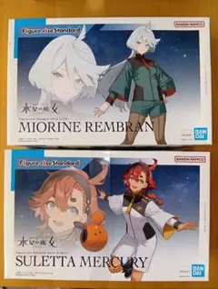 アズールレーン リノ サマー・スピンオフ 1/7スケール 完成品