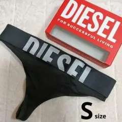 新品未使用★DIESEL ディーゼル ブラック Ｔバック  ショーツ Sサイズ