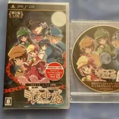 探偵オペラ ミルキィホームズ 2 限定版(1.5有)