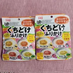 丸美屋 くちどけふりかけ 4種詰め合わせ 8袋入×2セットのサムネイル