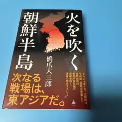 Item thumbnail for item 95b3f1db-877e-45d9-8300-f7a3270d382c