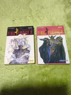 FF tcg 夢幻の海 未開封BOX シュリンク付 ファイナルファンタジー