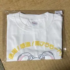 超かぐや姫 山村うみ ヤッチョTシャツ 月見ヤチヨ 「A」 Mサイズ