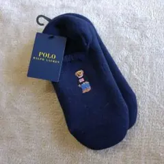 【新品タグ付】ポロラルフローレン ポロベア ハマグリルームソックス ネイビー