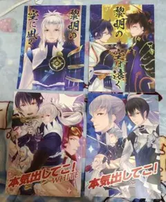 フリクリ 1巻 2巻 セット 初版 ウエダハジメ - メルカリ