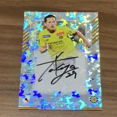 Item thumbnail for item 42c5593e-c570-44e1-85c4-65b3489d0e95