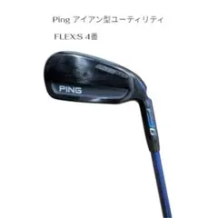 2026年最新】ALTA J50の人気アイテム - メルカリ