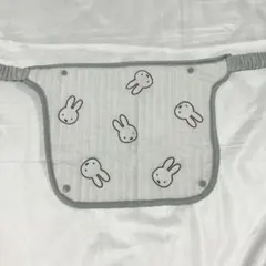 抱っこ紐用 よだれかけ ミッフィー リバーシブル