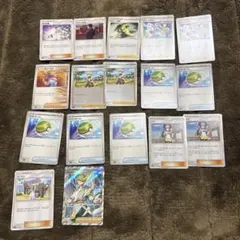 ポケモンカード サポート➕トレーナーカード 17枚セット