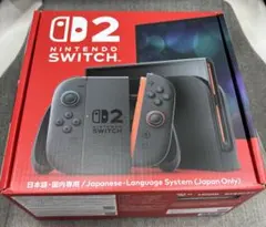 【新品未開封保証付】ニンテンドースイッチ2 【当日発送】
