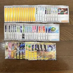 ミライドンex デッキ　構築済み　みらいどん　横浜CL 優勝デッキ　最新