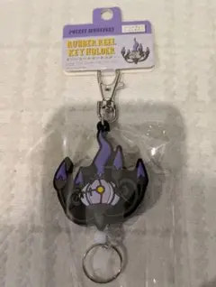 Item thumbnail for item f02580a9-ef4b-44f1-a53f-5862c35c589e