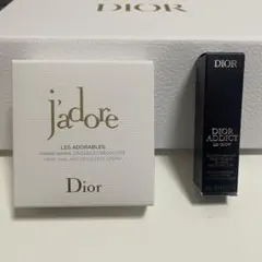 Dior jadore ディオール　ハンドクリーム＆リップクリームセット※箱付き