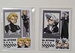 まるくじ『Dr.STONE』第2弾 購入特典ブロマイド スタンリー ゼノ