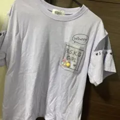 Item thumbnail for item af47ea45-6593-481e-accb-57f65d2bec46