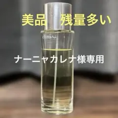 香水　クリニークハッピーのサムネイル