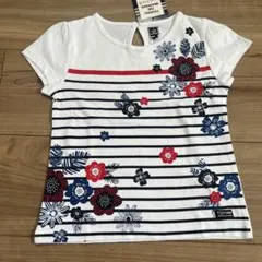 citrous様 リクエスト 2点 まとめ商品