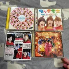 2026年最新】洋楽cd セット まとめての人気アイテム - メルカリ