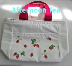 Afternoon Tea 簡易保冷機能付きランチバッグ　イチゴ柄　タグ付未使品