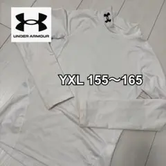 UNDER ARMOUR 長袖ハイネックシャツ YXL