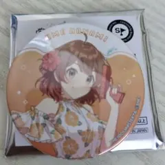 花海佑芽 缶バッジ スイパラ スイーツパラダイス