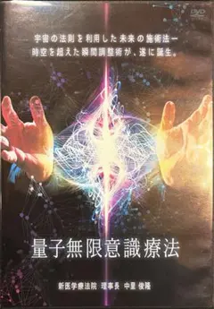 2026年最新】中里俊隆の人気アイテム - メルカリ