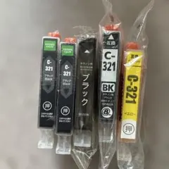 キヤノン用 互換インクカートリッジ C-321 5本セットのサムネイル