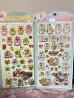 固いシール2枚セット