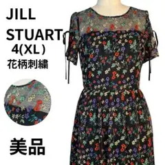 ★美品★ ジルスチュアート 花柄刺繍ワンピース 黒 サイズ4 結婚式 二次会