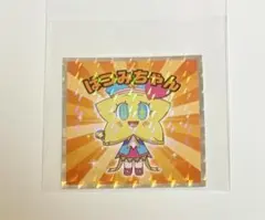 学園アイドルマスターマンチョコ　ステッカー はつみちゃん