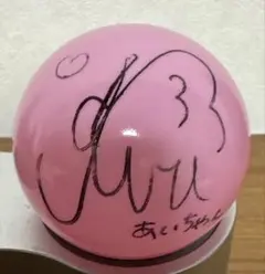 2026年最新】佐藤綺星 サインの人気アイテム - メルカリ