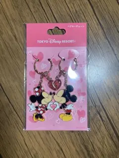 【新品未使用】東京ディズニーリゾート ミッキー・ミニー キーホルダーセット
