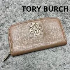 TORY BURCH トリーバーチ 長財布 ラウンドファスナー ゴールドロゴ