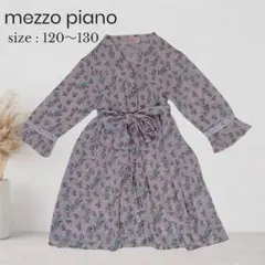 mezzo piano メゾピアノ　花柄　ワンピース　　ウエストリボン【訳あり】