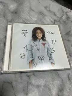 Item thumbnail for item a3012a42-bf95-455c-9865-f0736bc5246e