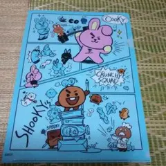 くら寿司　BT 21　クリアーファイル１枚　水色