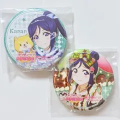 ちぃ様 リクエスト 2点 まとめ商品