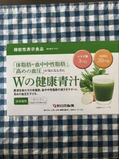 Item thumbnail for item 3ac584dc-f6b3-442b-a5a8-dfdf0f6d26c1