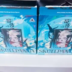 スカルパンダ ミラージュ フィギュア
