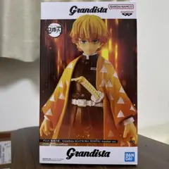 鬼滅の刃 Grandista 我妻善逸 Another ver. 18点セット ナムコ限定】 鬼滅の刃 Grandista 我妻善逸 Another ver. - メルカリ