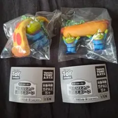 トイ・ストーリー　エイリアン　だいすきフード　ガチャガチャ　ガシャポン　2種